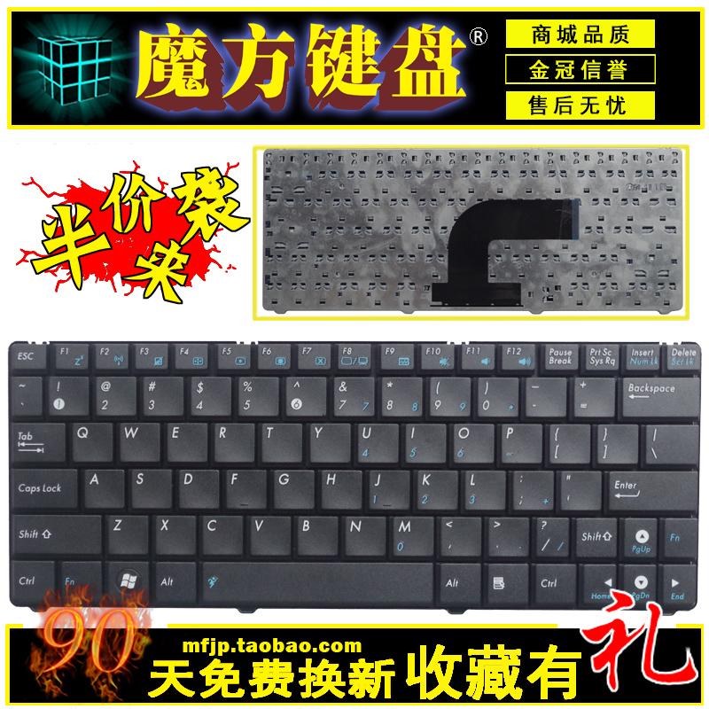 Warna Hitam dan Putih ASUS Yang Ansus N10 N10 E N10 JB N10 JH N10 JC N10 VN N11 Keyboardses 1101 Memiliki-Internasional