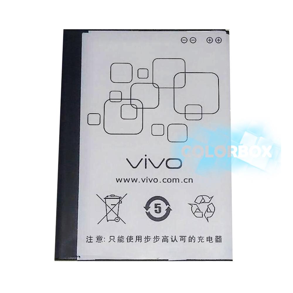 Vivo Battery Original Vivo Y21 1900 mAh / Baterai Original Vivo Y21 / Batere Original Vivo Y21 / Battery Vivo Y21 / Baterai Vivo Y21 / Batere Vivo Y21 / Baterai Untuk Vivo Y21 / Baterai HP Vivo Y21 1900 mAh