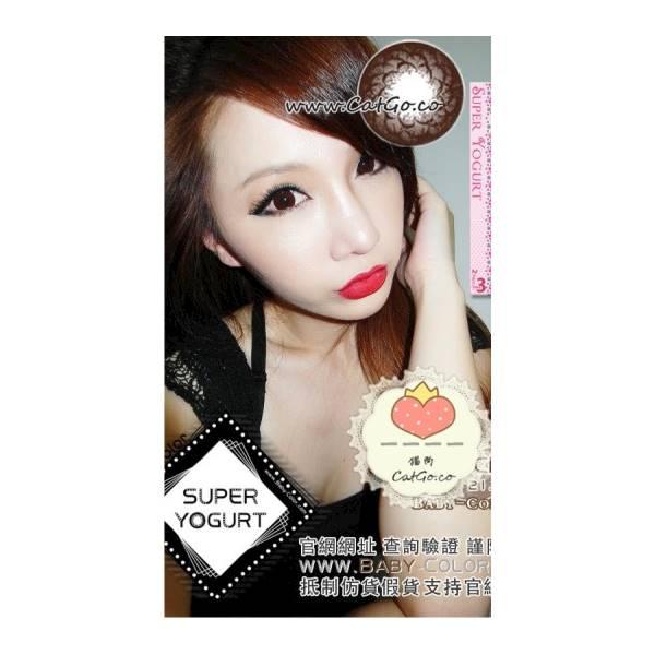 Softlens Baby Color Super Yogurt Chocolate (Coklat Gelap)