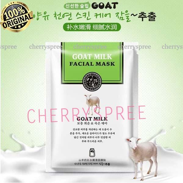 ROREC Goat Milk Facial Mask Masker Wajah Susu Kambing Domba Spa Facial Mencerahkan Melembabkan Kulit Wajah Hijau - 1pcs