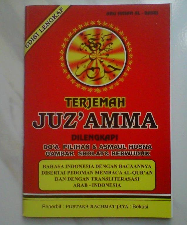 Buku Juz Amma Dan Terjemahan