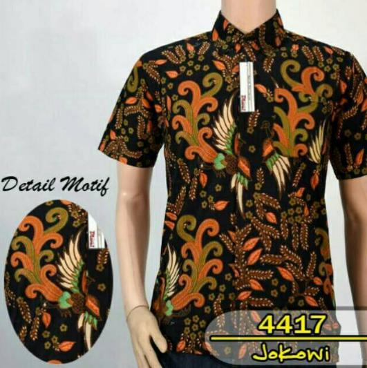 KEMEJA BATIK BATIK PEKALONGAN KEMEJA HEM BATIK PENDEK EKSLUSIF MURAH KEREN - LONTAR MERAK