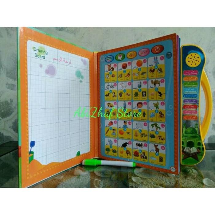 Buku Pintar Anak Muslim (Buku Yang Bisa Bersuara) - Mab3j4