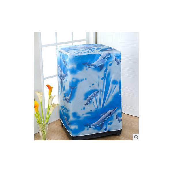 Best Seller Cover Mesin Cuci LUMBA2 Bahan Satin Tebal- Anti Air- Anti