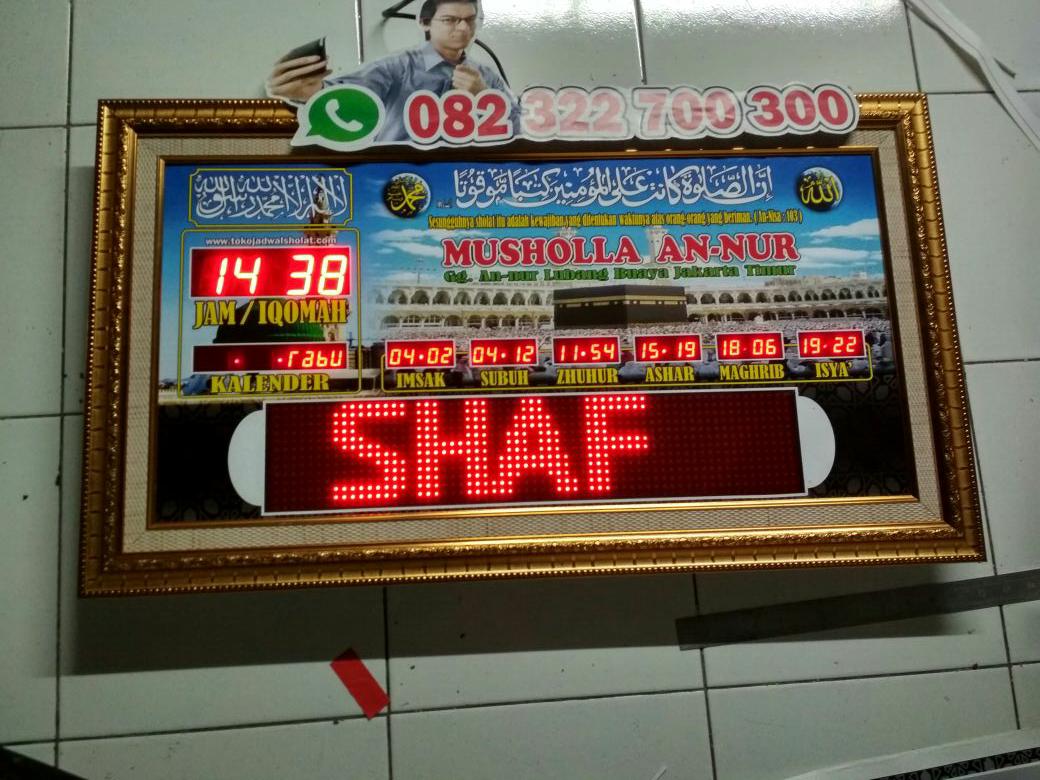 ! PROMO Timer adzan iqomah waktu sholat digital - jam dinding masjid