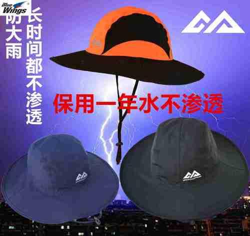 Topi Anti Air Pria dan Wanita Segera Lakukan untuk Mempertahankan Topi Hujan Udara Terbuka Topi Menjadi Berventilasi Baik untuk Menyembunyikan sun Sun Perlindungan untuk Musim Panas Bisa Melipat Topi Nelayan Topi Pergi Memancing-Intl