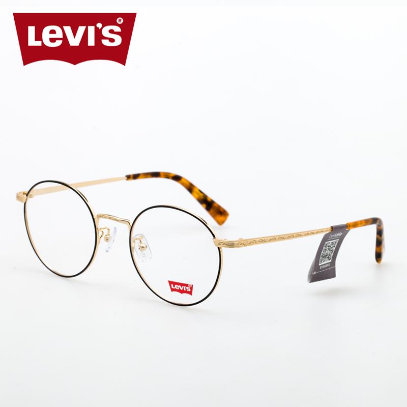 Levis Bingkai Kacamata Frame Kacamata Korea Fashion Style Kerangka Bulat Pria Bulat
