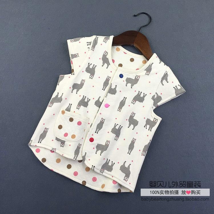 Sayang Gaya Jepang Katun Pria atau Wanita Cardigan Rompi Kain Luar Children Rompi (Warna Beras Alpaca)