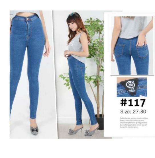 Hana Fashion * celana hightwaist BIRU DENIM premium ori *