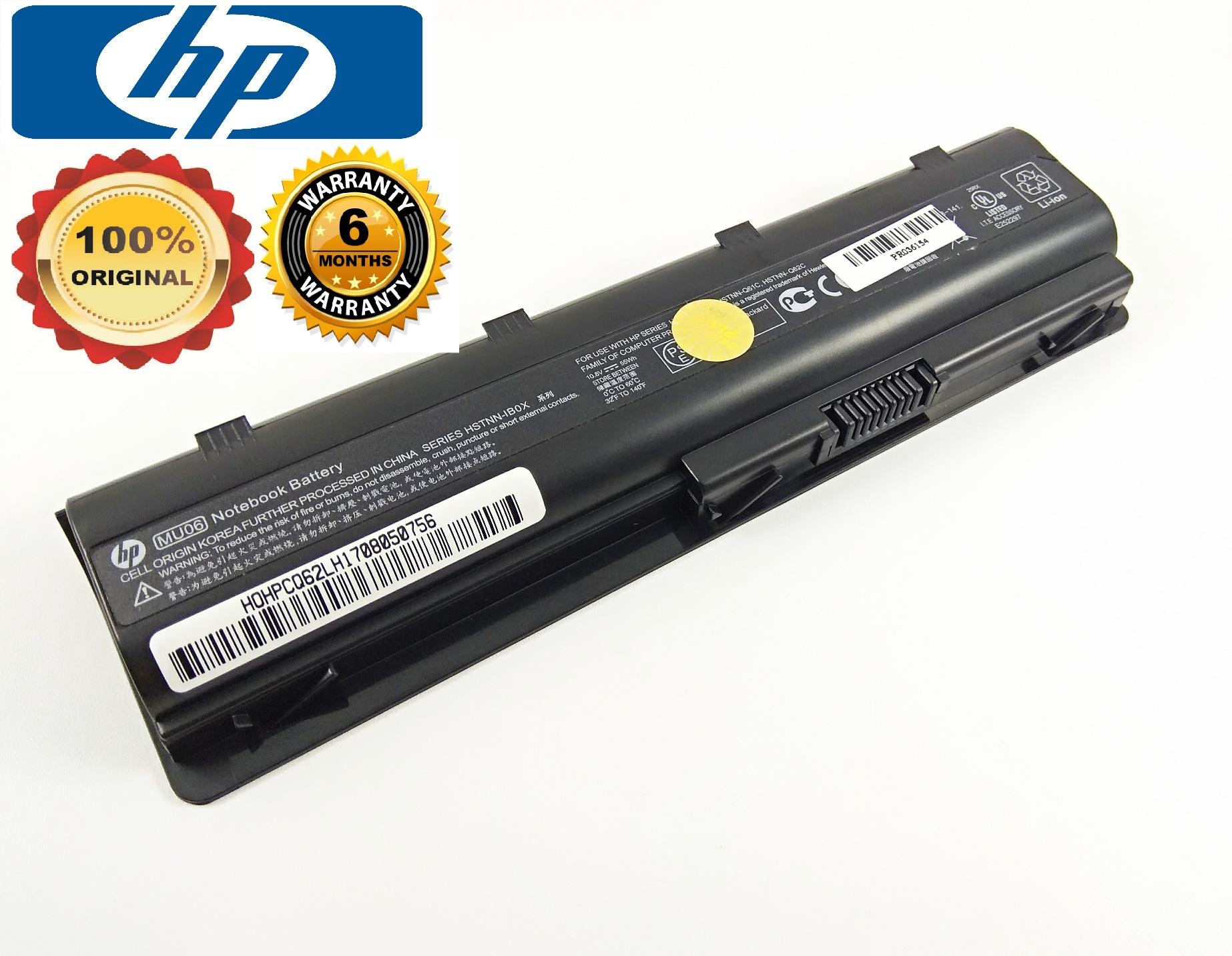 HP Baterai laptop Compaq CQ42 CQ43 HP Pavilion DM4 DV6 G4 G42 G62 G72 ORI
