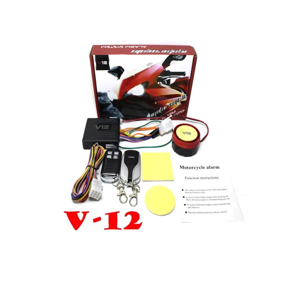 Alarm Motor Sistem Setater Lewat Remot