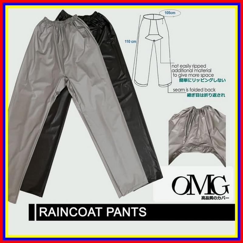 Celana Jas Hujan Karet Omg Waterproof Raincoat Pants Anti Air Pvc Oke