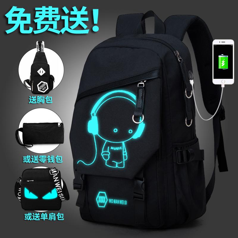 Jua Tas Ransel Dompet Pria Lazada co id