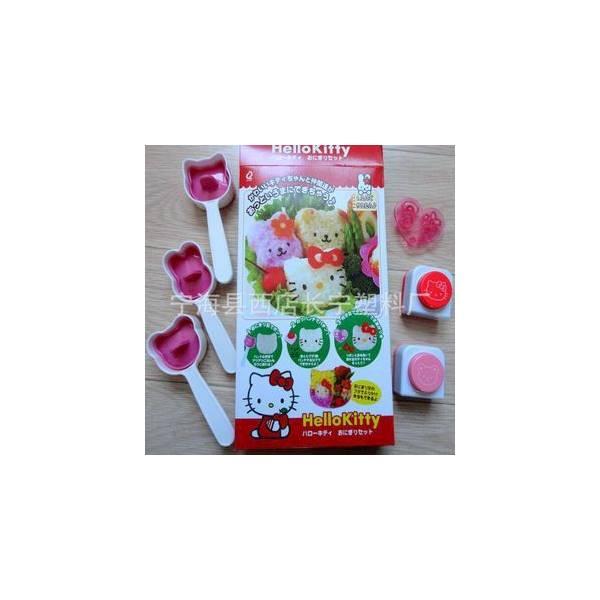 Murah Cetakan Nasi Rice Sushi Mold Bento Set Motif Hello Kitty HPD024