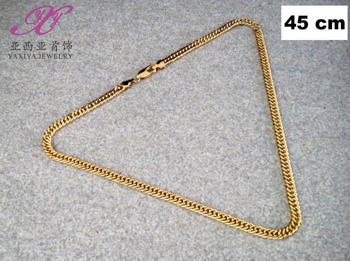 Kalung Rantai Perhiasan Imitasi Lapis Emas Aksesoris 18K 487