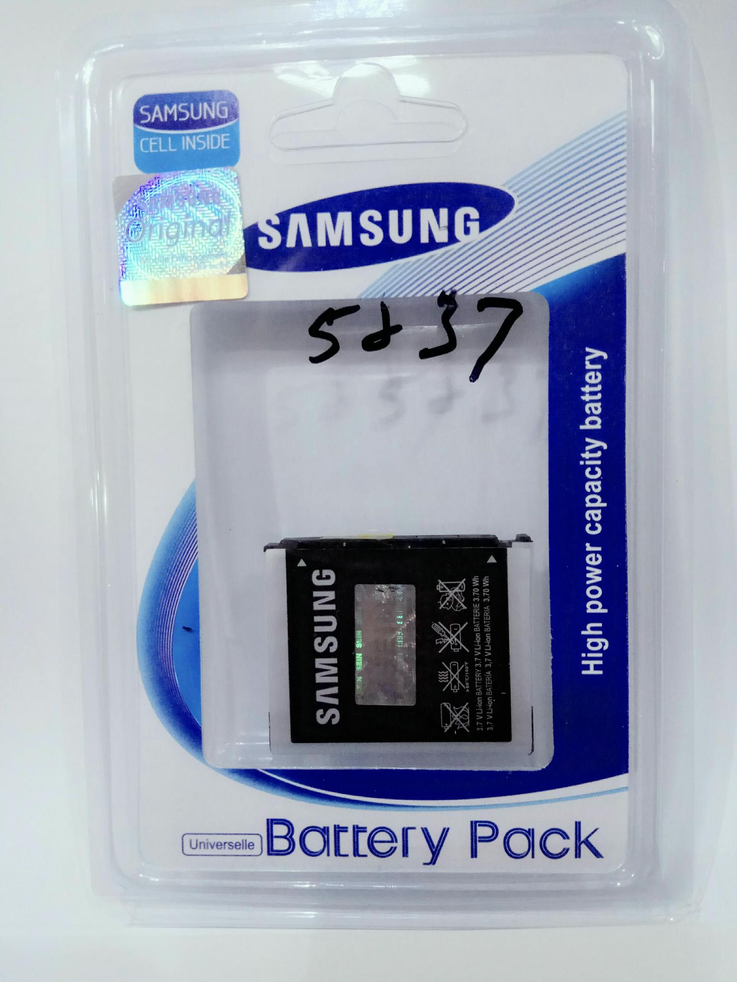 Baterai Batt Batre Battery Samsung Star Wifi GT S -5233
