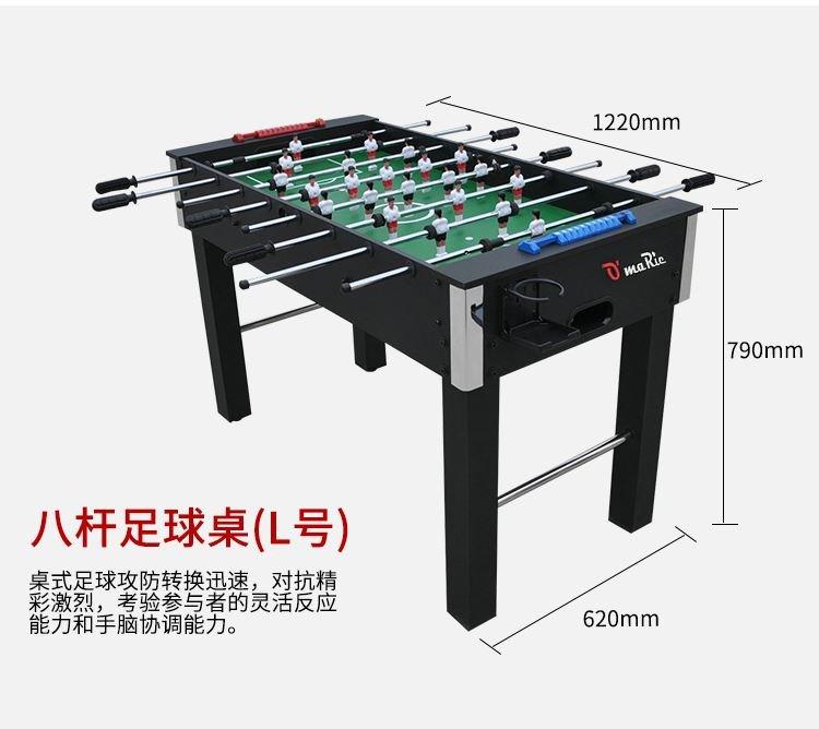 Foosball At Best In Malaysia Lazada Com My 4 Pole 6 8 Adt Table Soccer Football