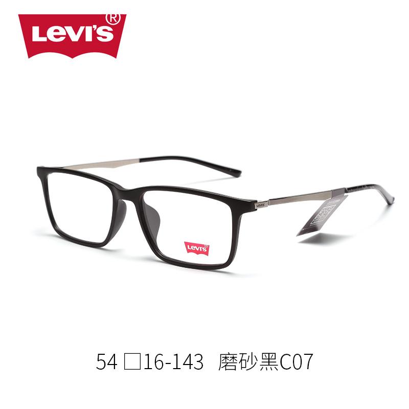 Levi 'S/Bingkai Kacamata Bentuk Persegi Ultralight Bingkai Kacamata Tren With