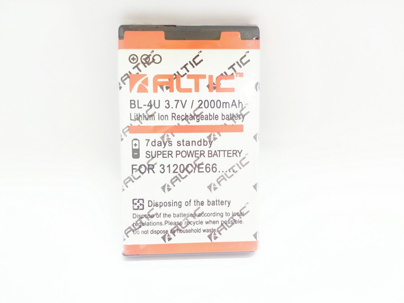 BATTERY NK 3120C BL-4U ALTIC