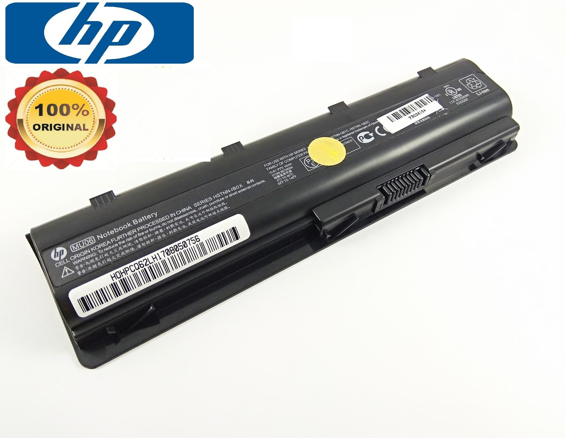 HP Baterai laptop Compaq CQ42 CQ43 HP Pavilion DM4 DV6 G4 G42 G62 G72 SPECIAL