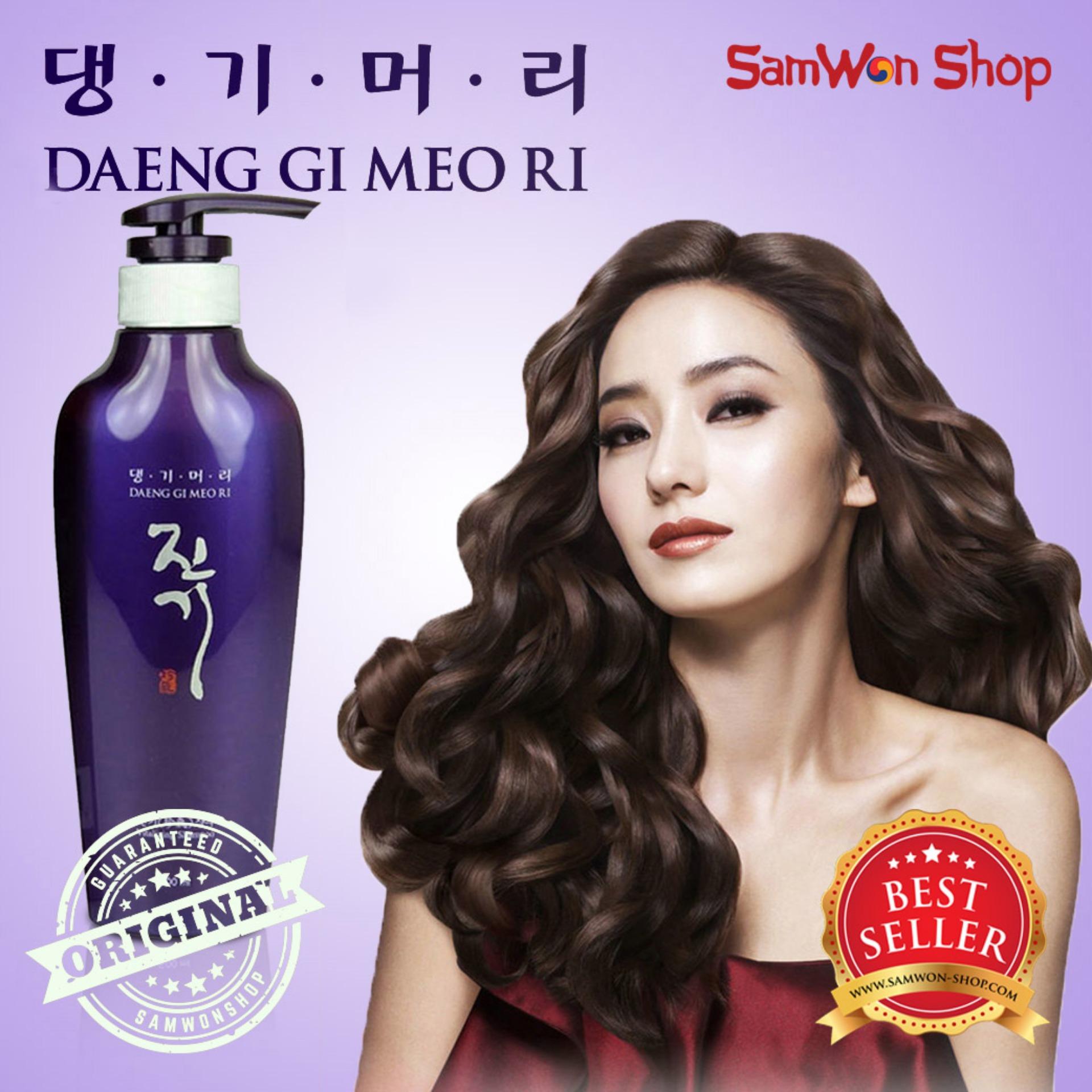 DAENG GI MEO RI Vitalizing Shampoo 300 ML Original Korea