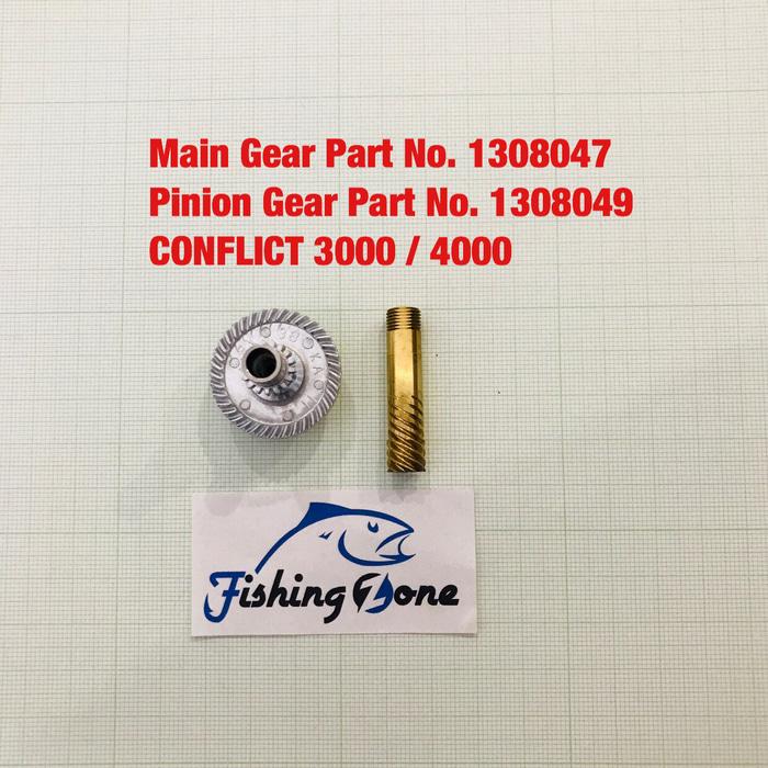 Penn Part - Main Gear + Pinion Gear CFT 8000 Spinning Reel - 4PQ0Xf