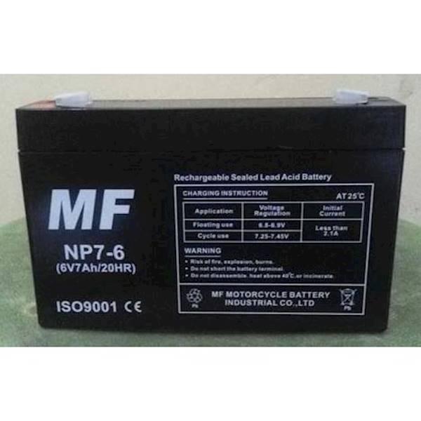 SPECIAL!! Aki Accu Baterai Kering Vrla Mf 6V 7Ah / 7Ah 6V Mobil Mainan Gs Yuasa