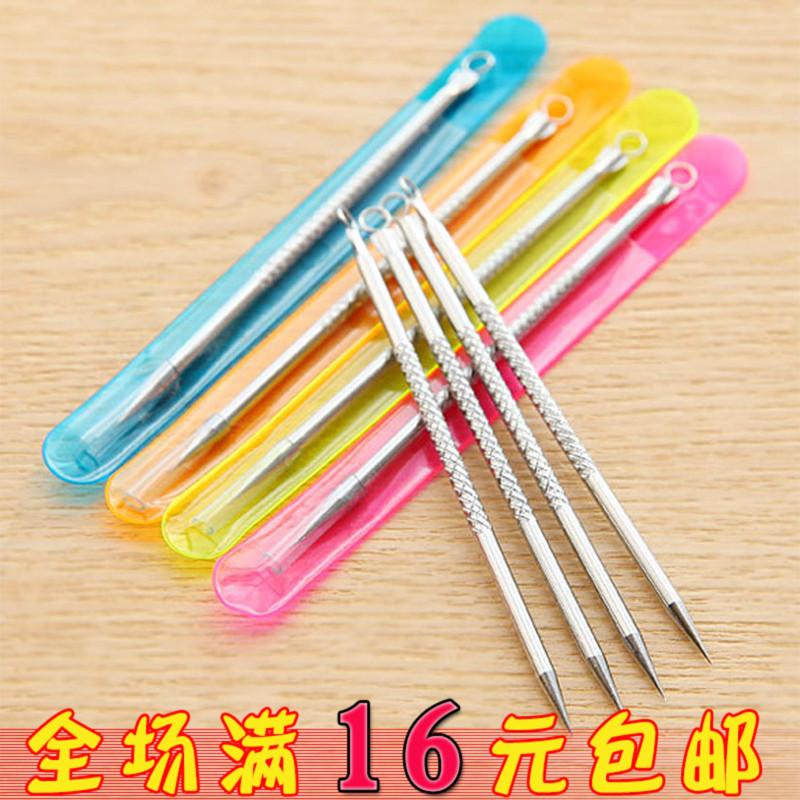 Blackhead squeezing machine acne needle acne pin Philippines