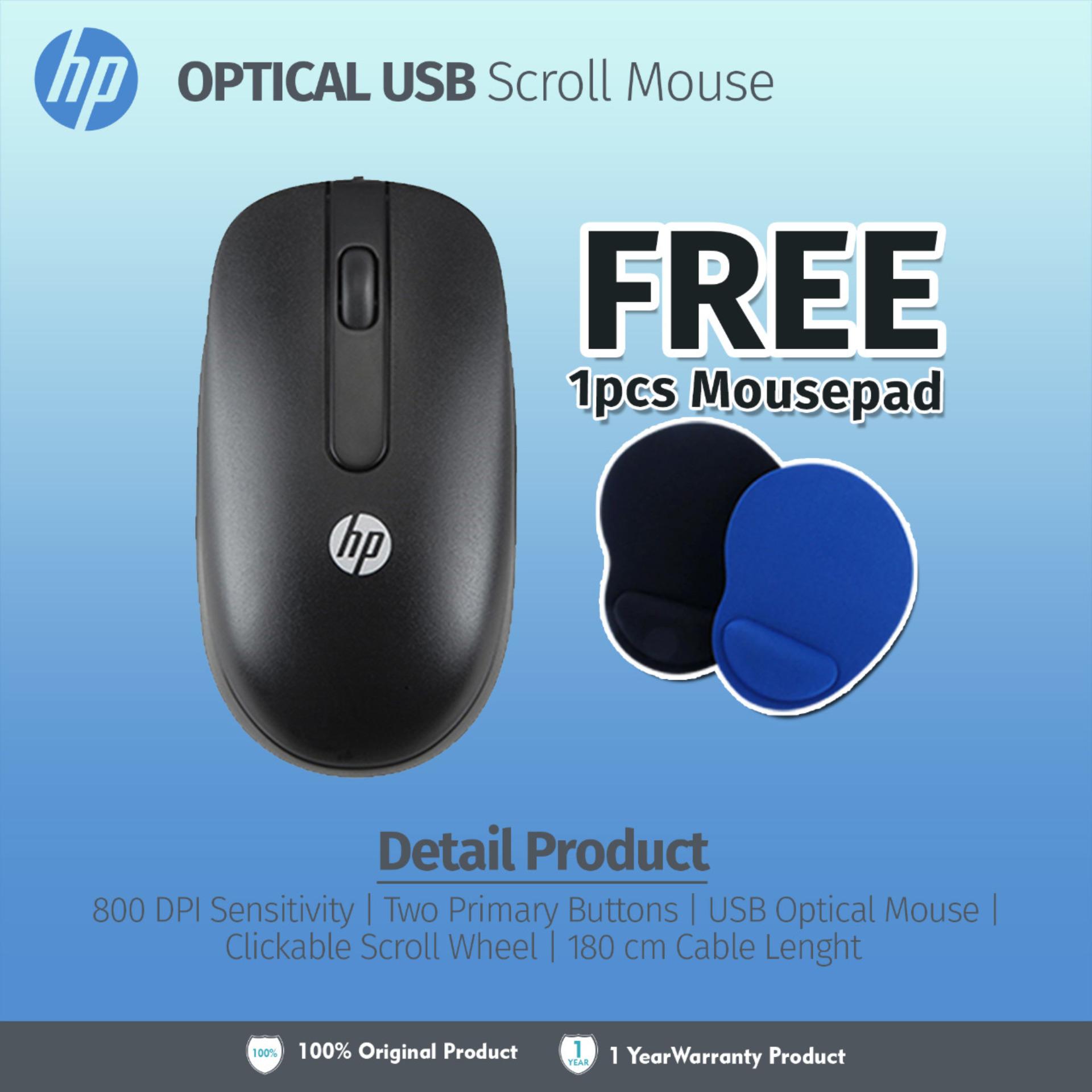 HP USB Optical Scroll Mouse + Mousepad