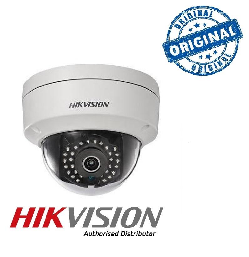 HD 1080P 2 Megapixel Network Security IP Camera TCV-GWH200 