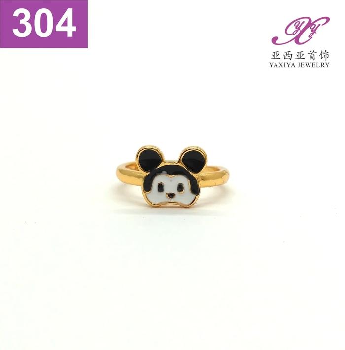 Cincin Anak Lapis Emas Perhiasan Imitasi Jewelry 304