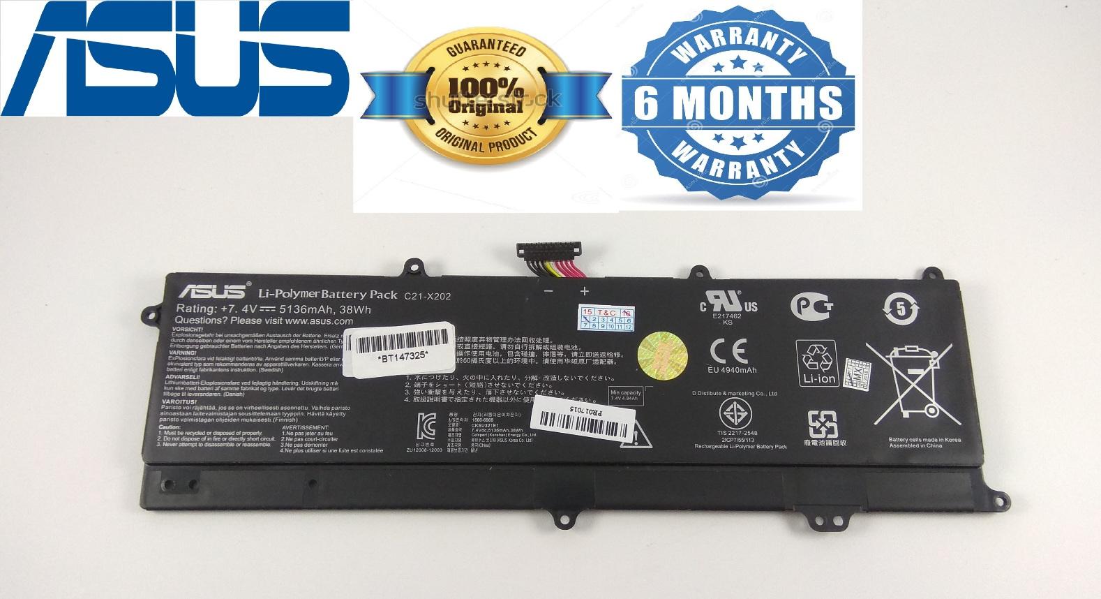 Asus Original Baterai Laptop X201E X201 X201E-KX091D X201E-KX093D, X201 X201E X202E-DH31T X202E-CT151H X202E-CT046H X202E-CT285H X202E-CT286H, S200 S200E S200E-CT284H Series/ C21-X202 SPECIAL