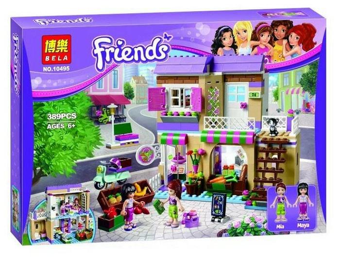 PALING DICARI BRICK LEGO BELA FRIENDS 10495 - MAINAN EDUKASI EDUKATIF TERLARIS