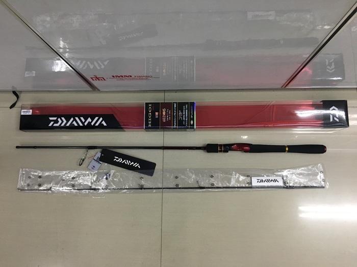 Joran Daiwa Higoi G 180 - oolZr4