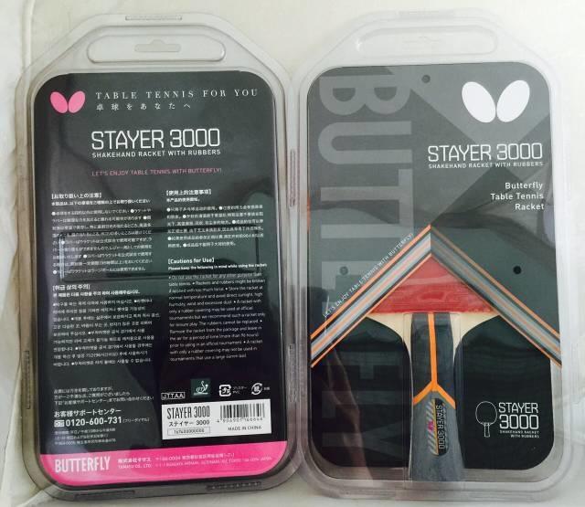 Bat Ping pong / Raket Tenis Meja Butterfly Stayer 3000 original 100% PROMO