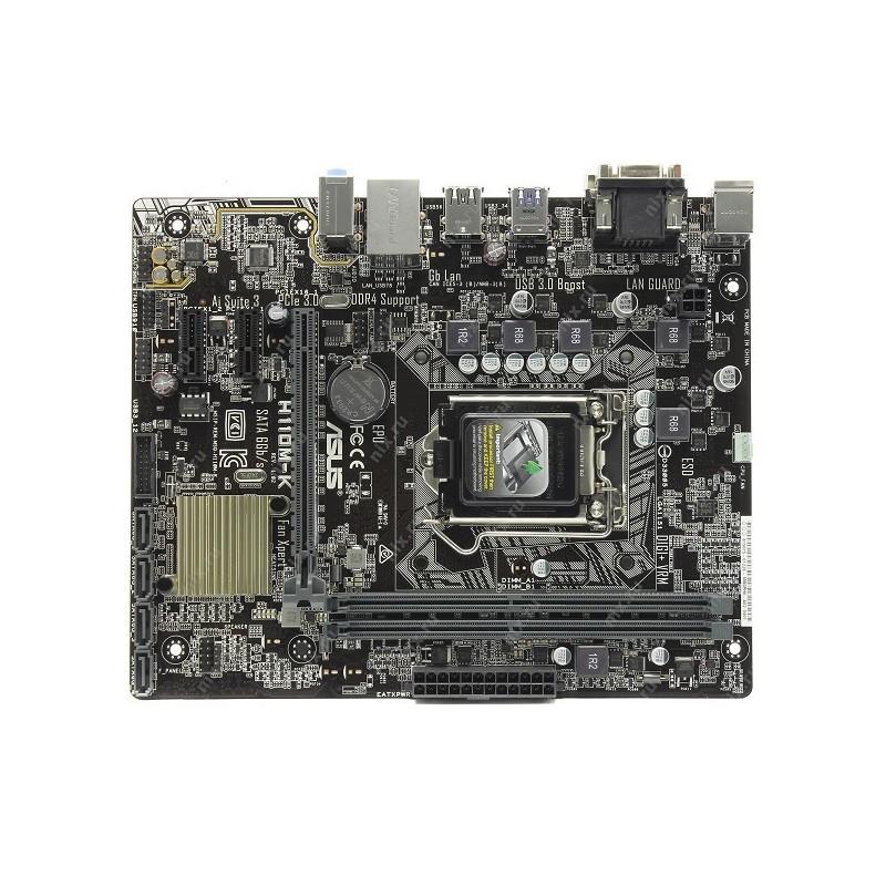 Motherboard ASUS H110M-K LGA 1151 | BOX