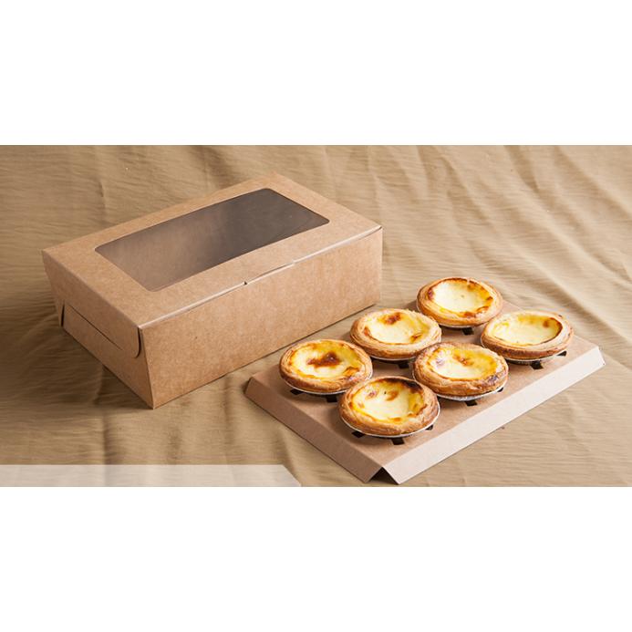 TERLARIS!!! Dus Tart Bolu Kue Ultah /Cake Box kotak kantong samson karton grosir HARGA TERMURAH