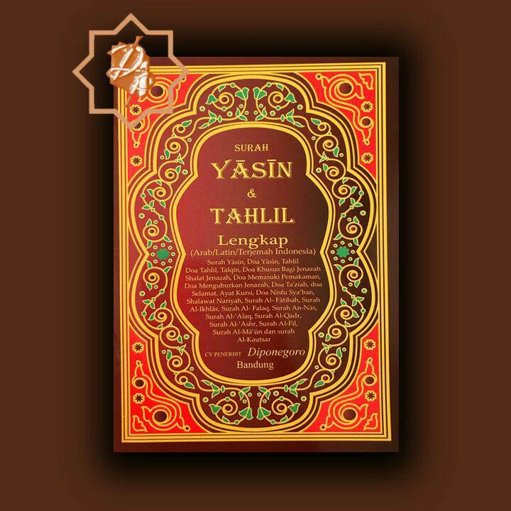 Kumpulan Harga Cara Desain Buku Yasin - Arsitektur Indonesia