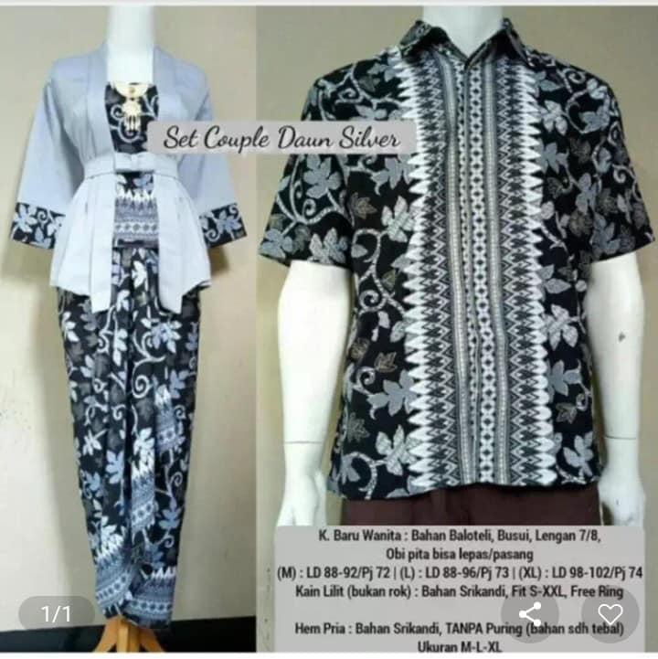 setelan kebaya modern couple / baju batik wanita / kebaya tradisional / kebaya kartini /kebaya wisuda