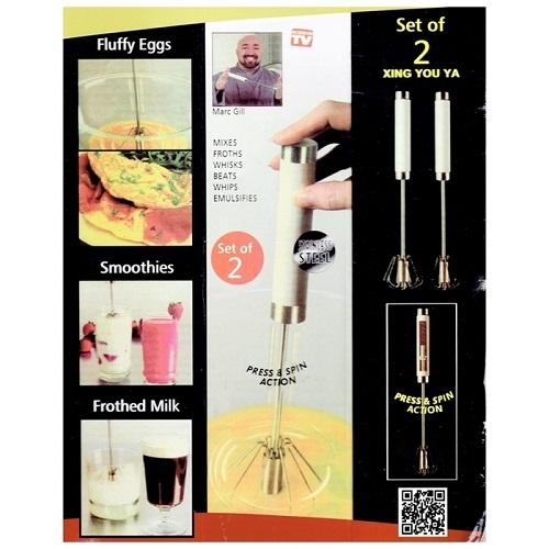 Hand mixer manual better beater milk frother whisker / Hand mixer manual terbaru / Hand mixer manual modern / Hand mixer manual simpel / Hand mixer manual masakan / Hand mixer manual praktis / Hand mixer manual murah