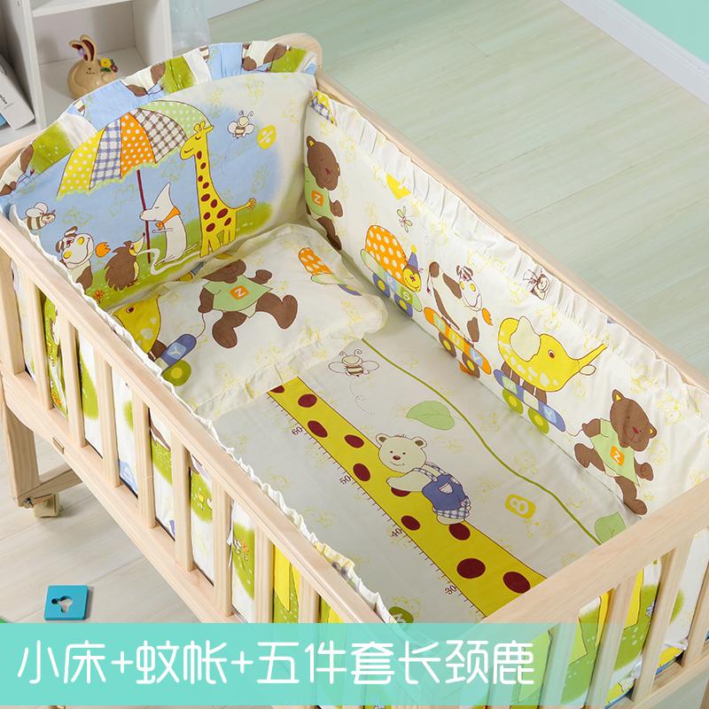 baby cuddle bed lazada