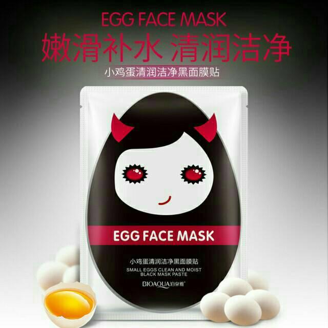 GGS?BIOAQUA EGG FACE BLACK MASK