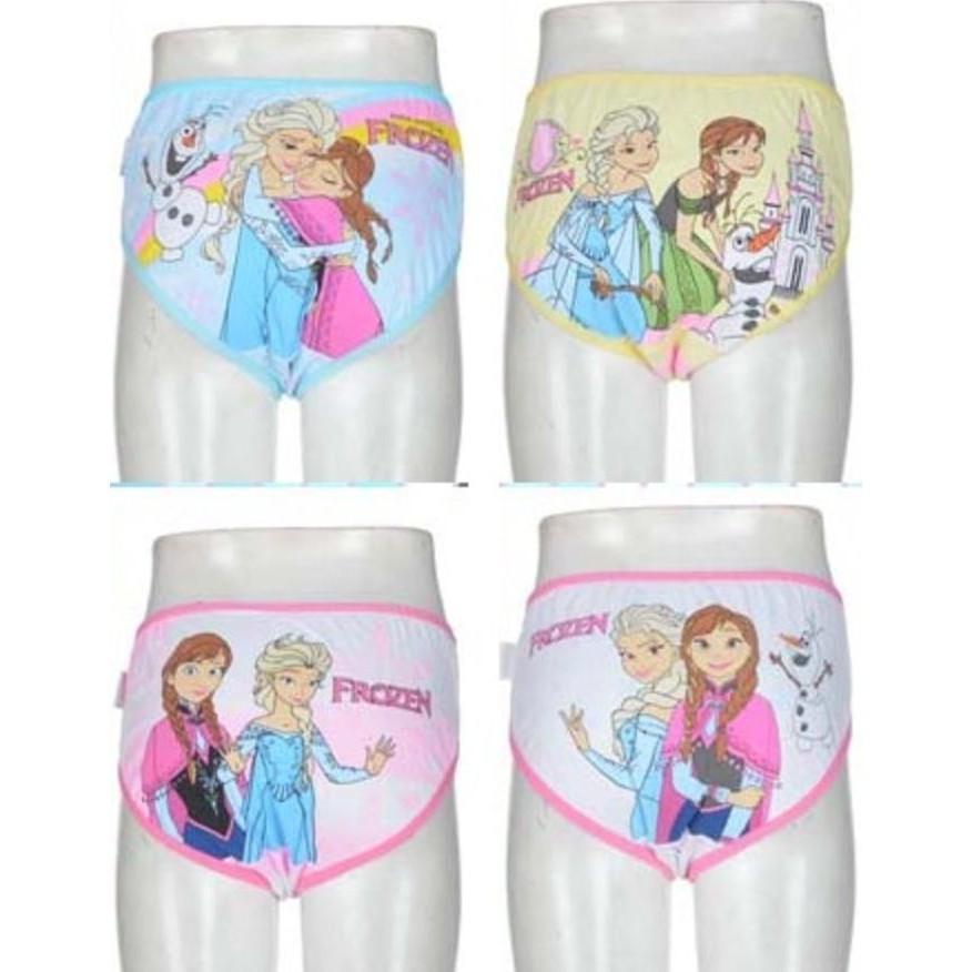 PROMO SALE UNDERWEAR / CELANA DALAM ANAK CD - FROZEN FZ001XO