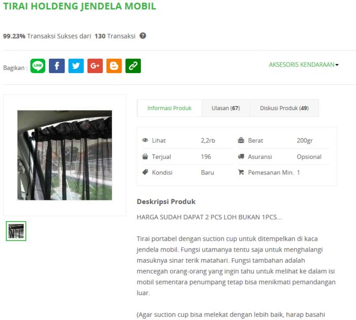 Best Seller TIRAI GORDEN JENDELA MOBIL - JDL236