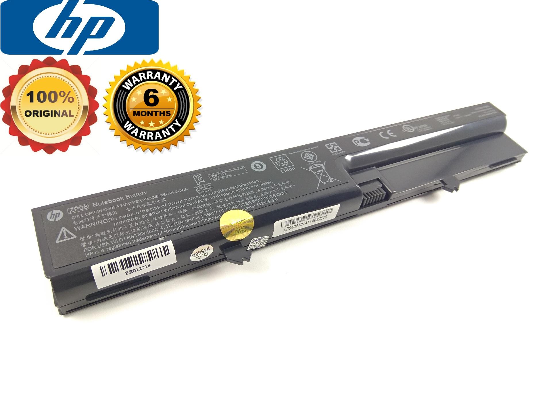 Hp Baterai Original Compaq 510, 515, CQ510, CQ515, HP540, HP541, HP610, HP615 / Pavilion DV2500Z, DX6500 Series / Business Notebook 6520s, 6820s Series / HP Compaq 515 Series / HP6520BAT, HSTNN-DB51, HSTNN-OB51, 456864-001 (11414) ORI