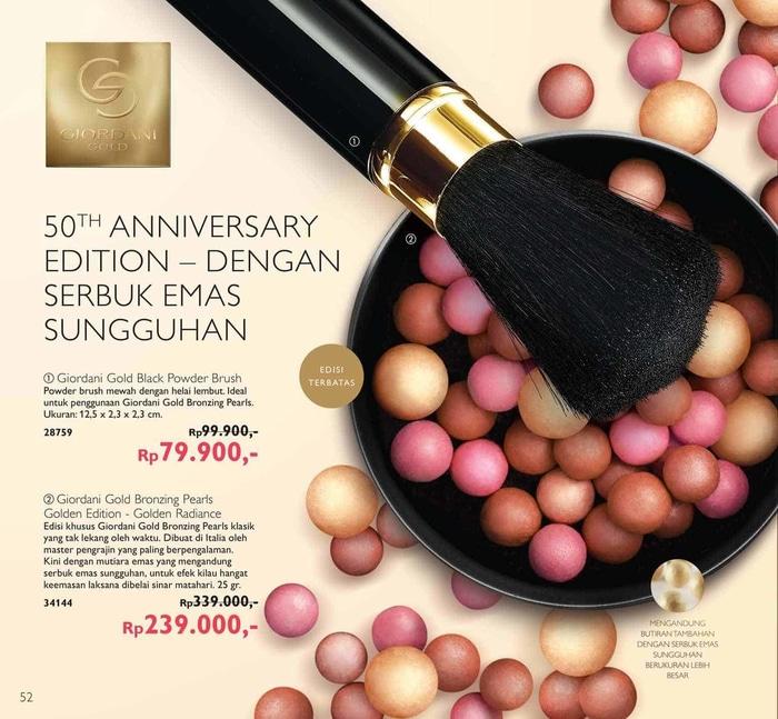 Giordani Gold Bronzing Pearls / Blush On