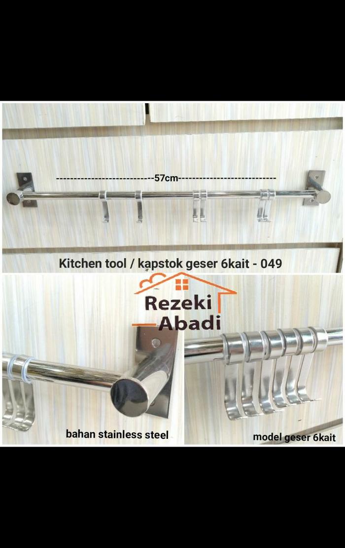 Kitchen Tool 57cm / Gantungan Wajan / Gantungan Baju / Cantolan Panci