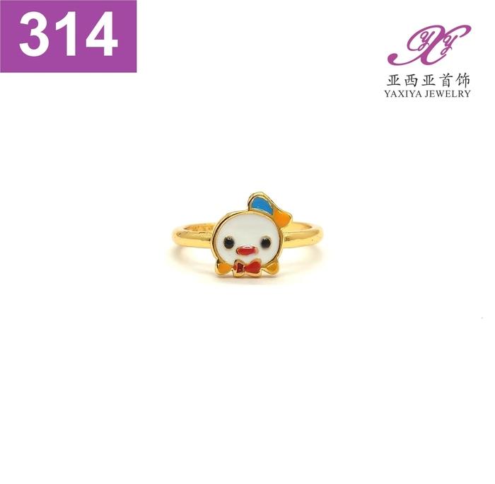 Cincin Anak Lapis Emas Perhiasan Imitasi Jewelry 314