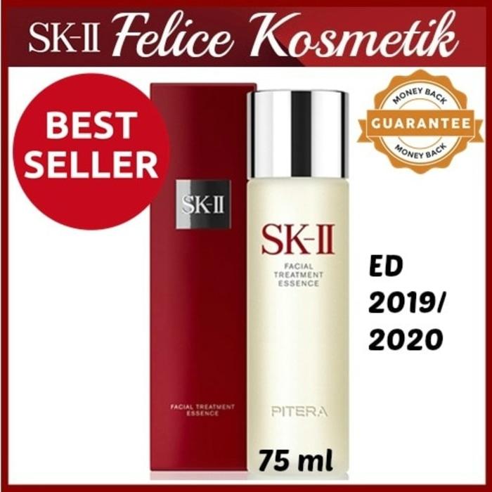SK-II/SK2/SKII FTE 75 ml /FACIAL TREATMENT ESSENCE 75 ml