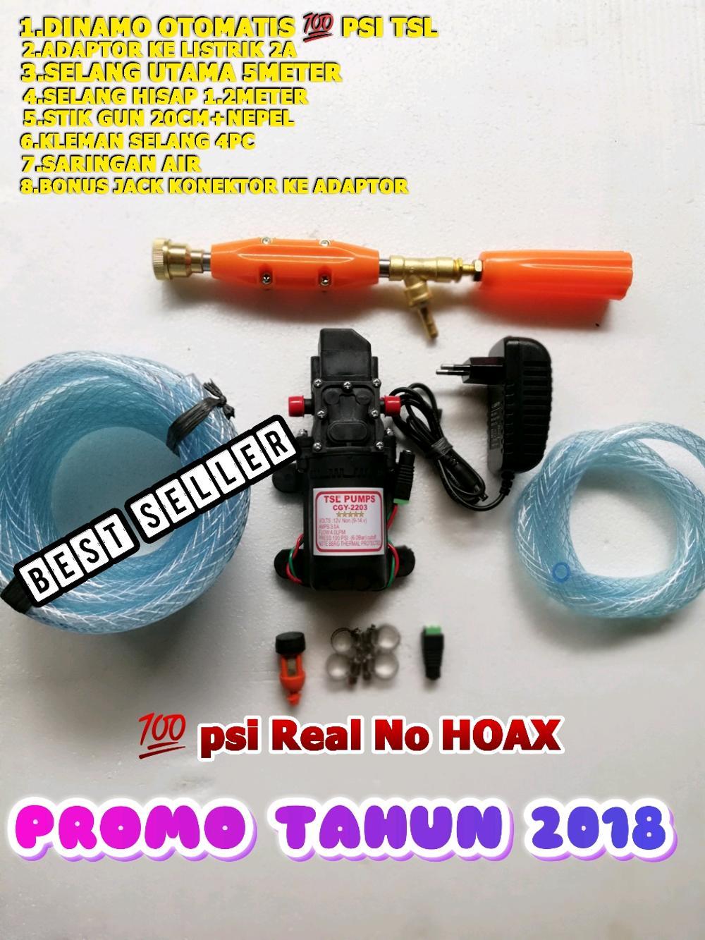 STEAM ALAT MESIN CUCI MOTOR MOBIL KENDARAAN AC POMPA AIR JET CLEANER ALAT MESIN CUCI STEAM HIGH PRESSURE 100PSI TSL NEW PAKET LENGKAP SELANG